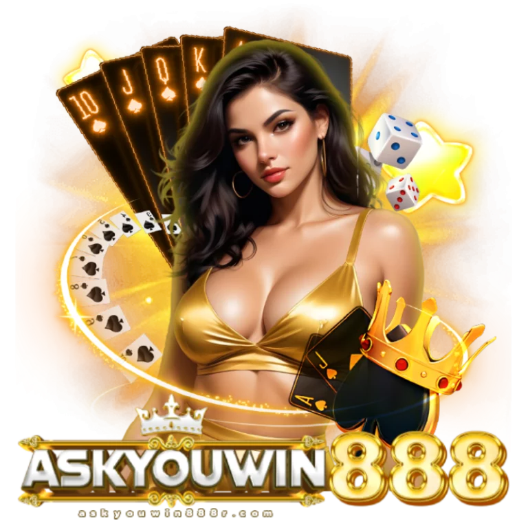 Askyouwin888โบนัสฟรี