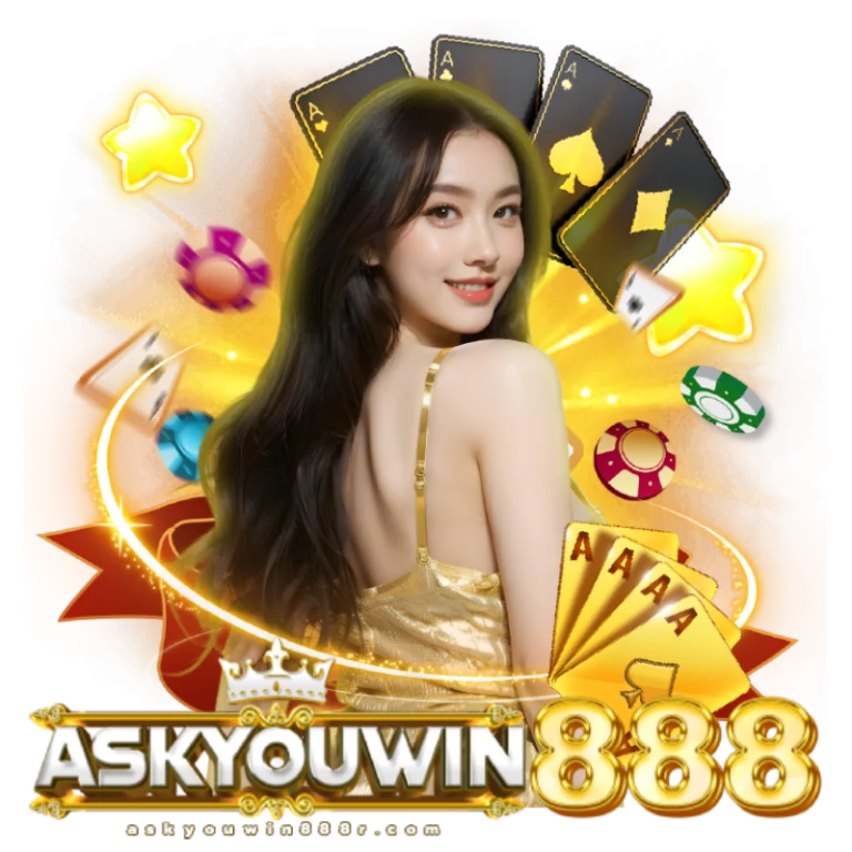 Askyouwin888ออโต้